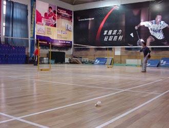 Wooden sports hall floor finished with Bona Sportive lacquer